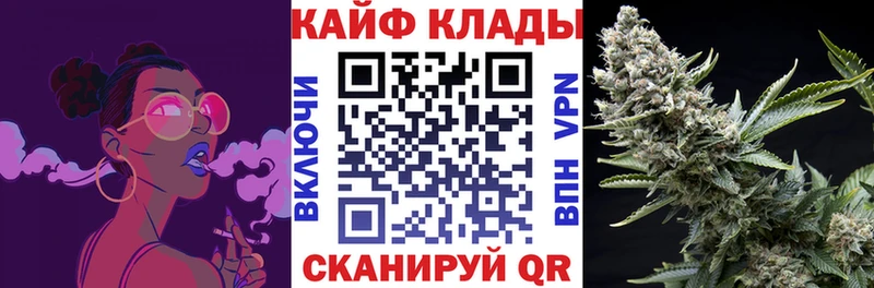 Метамфетамин Лениногорск