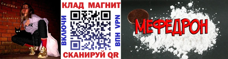 Сколько стоит Лениногорск Галлюциногенные грибы  Марихуана  Меф  ГАШ  Амфетамин 