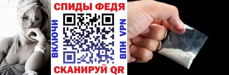 АМФЕТАМИН Розовый Лениногорск