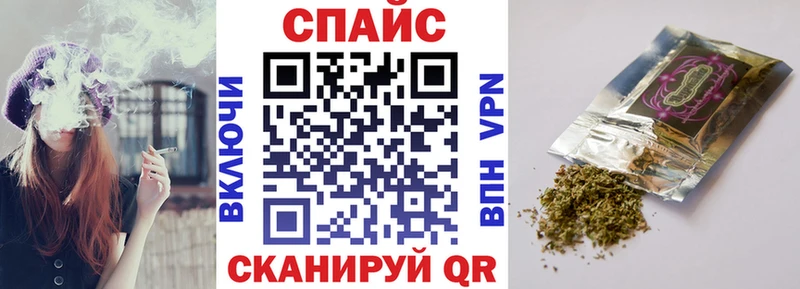 БУТИРАТ BDO  купить  цена  Лениногорск 