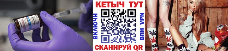 КЕТАМИН VHQ  сайты даркнета Telegram  Лениногорск 