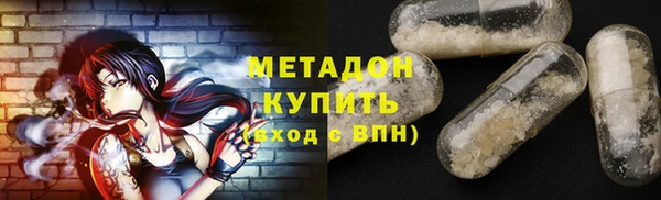 меф Пересвет