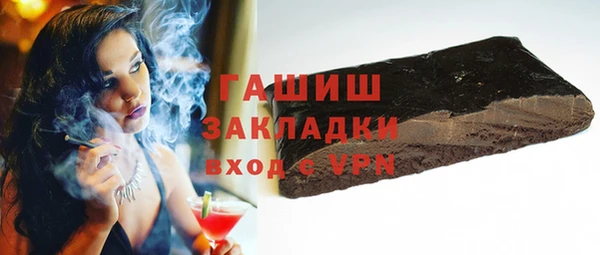 кокаин колумбия Новокубанск