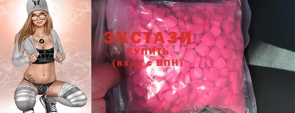 таблы Остров