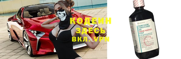таблы Остров