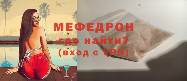 apvp Осинники