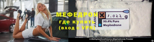 таблы Остров