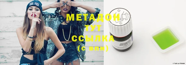 таблы Остров