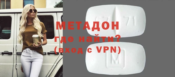 таблы Остров