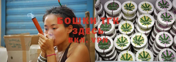 кокаин VHQ Няндома
