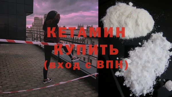 спиды Нязепетровск