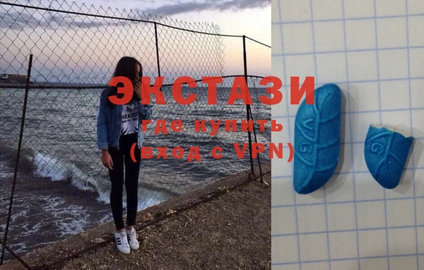 кокаин VHQ Няндома