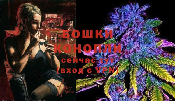 таблы Остров
