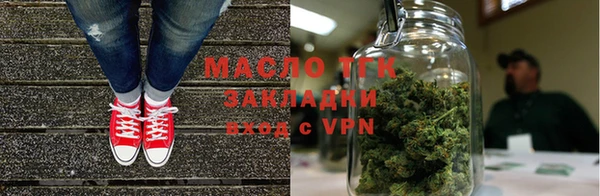 кокаин колумбия Новокубанск