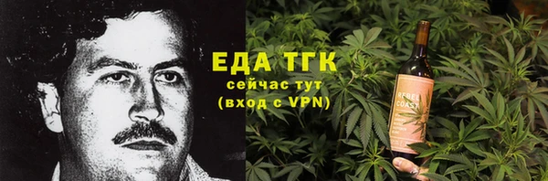 apvp Осинники