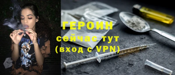 скорость mdpv Осташков