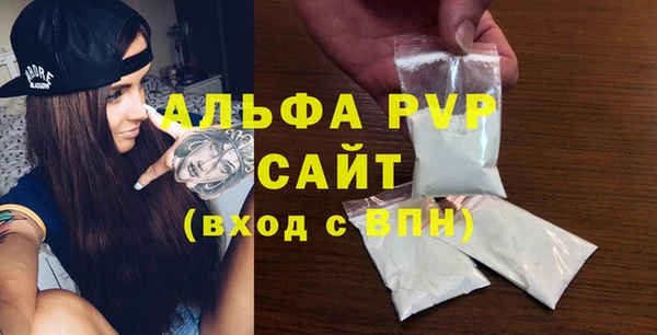 таблы Остров