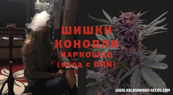 скорость mdpv Осташков