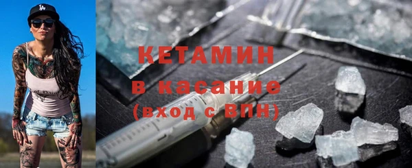 apvp Осинники