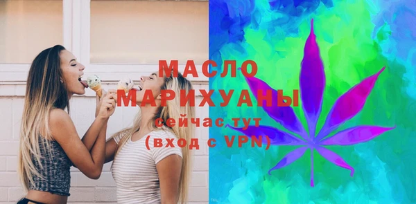 спиды Нязепетровск