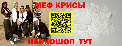 первитин Волжск