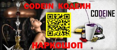 мдма Балашиха