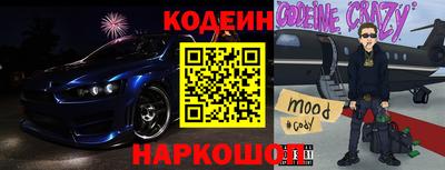каннабис Волжский