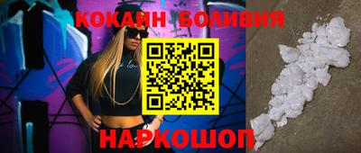 mix Балаково