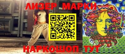 mix Балаково