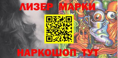 мдма Балашиха