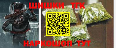 mix Балаково