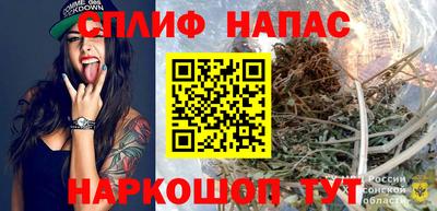 мдма Балашиха