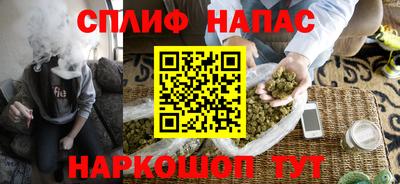 прущая мука Гай