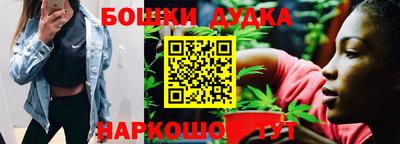первитин Волгодонск