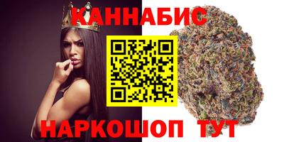 мдма Балашиха