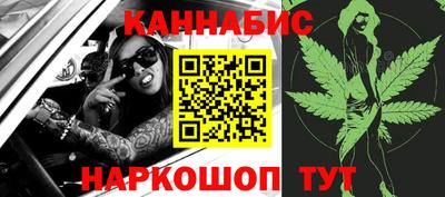 первитин Волжск