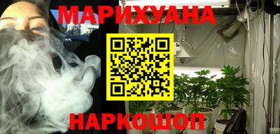 мдма Балашиха