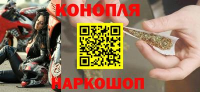 первитин Волжск