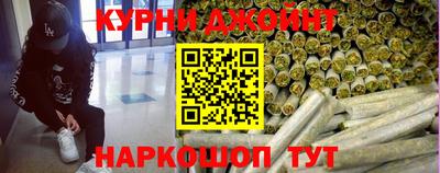 первитин Волжск