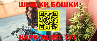кокаин перу Азнакаево