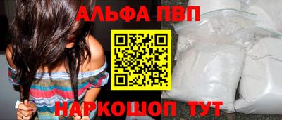 мдма Балашиха