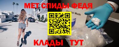каннабис Волжский