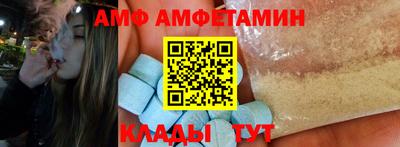 мдма Балашиха