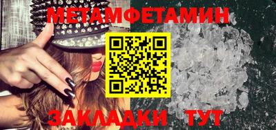 mix Балаково