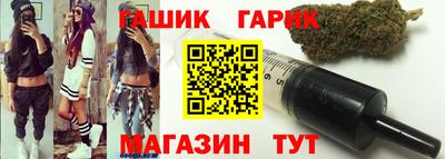 мдма Балашиха