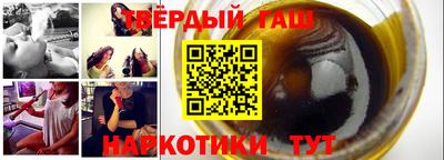 первитин Волжск