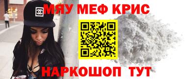 марихуана Конаково