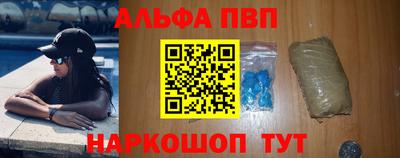 mix Балаково