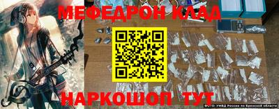 mdma Гатчина