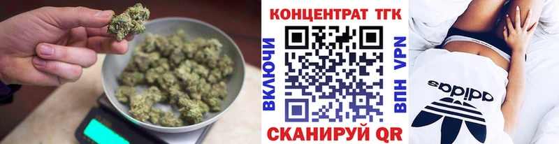 Дистиллят ТГК жижа  Лениногорск 